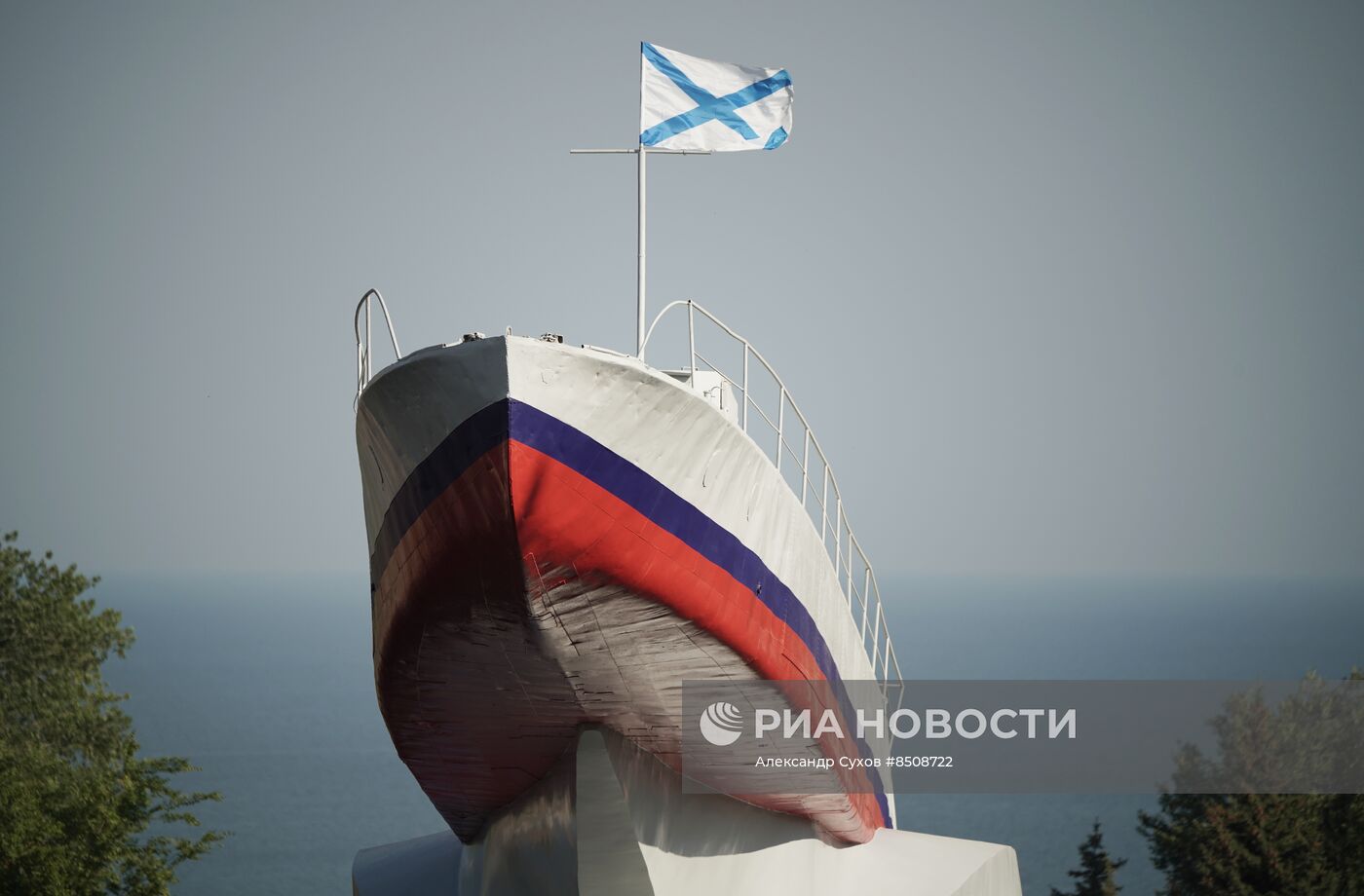 Приморский парк в Мариуполе