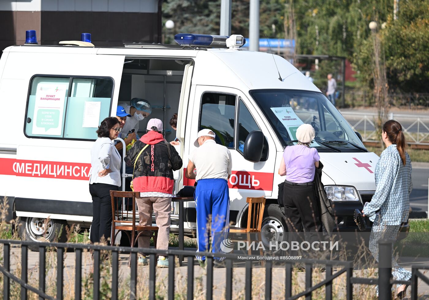 Старт ежегодной кампании по вакцинации против гриппа в Казани