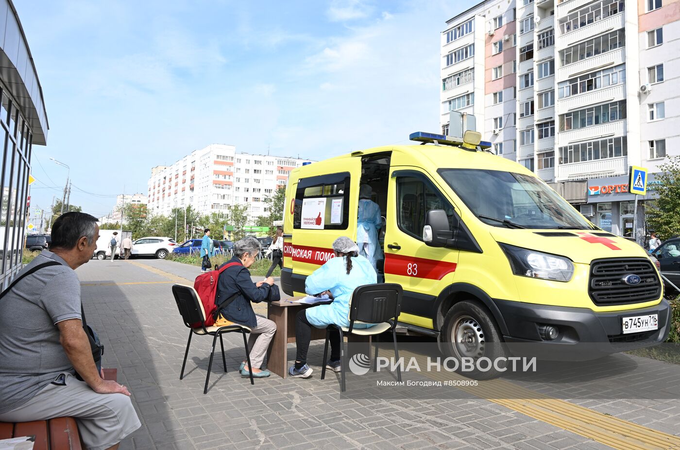 Старт ежегодной кампании по вакцинации против гриппа в Казани