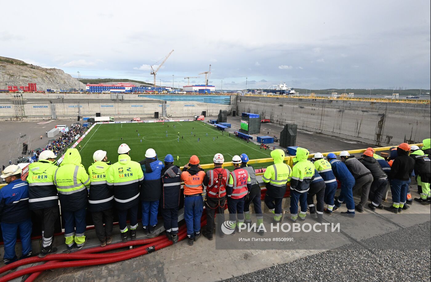 Матч Кубка России по футболу в доке Центра строительства крупнотоннажных морских сооружений