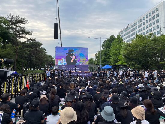 Акция протеста учителей в Южной Корее