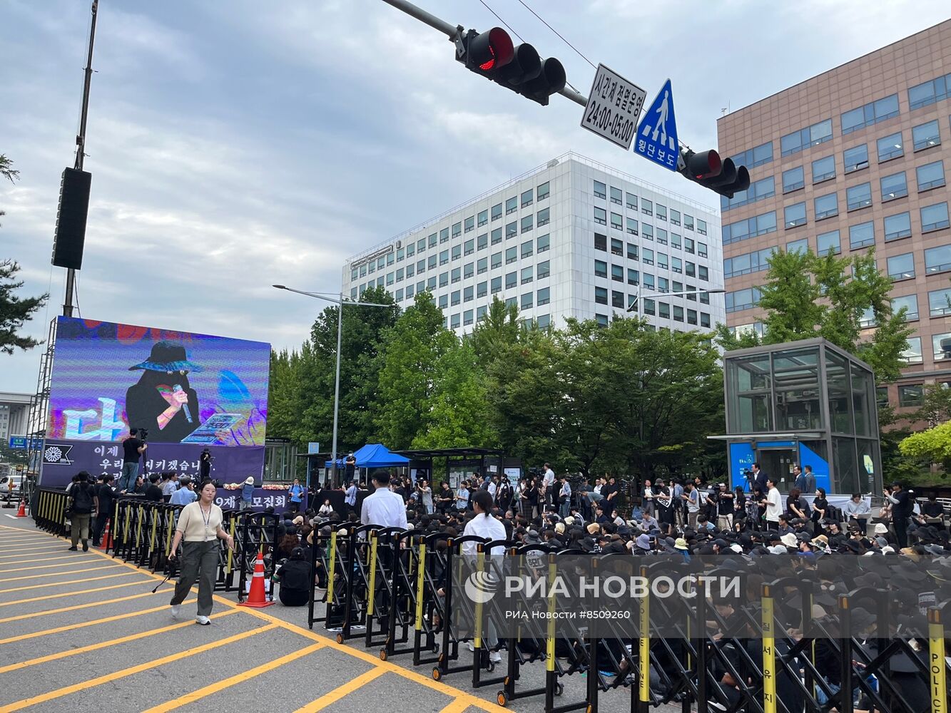 Акция протеста учителей в Южной Корее