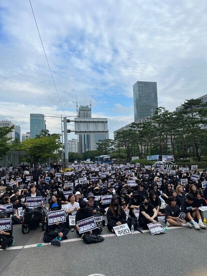 Акция протеста учителей в Южной Корее