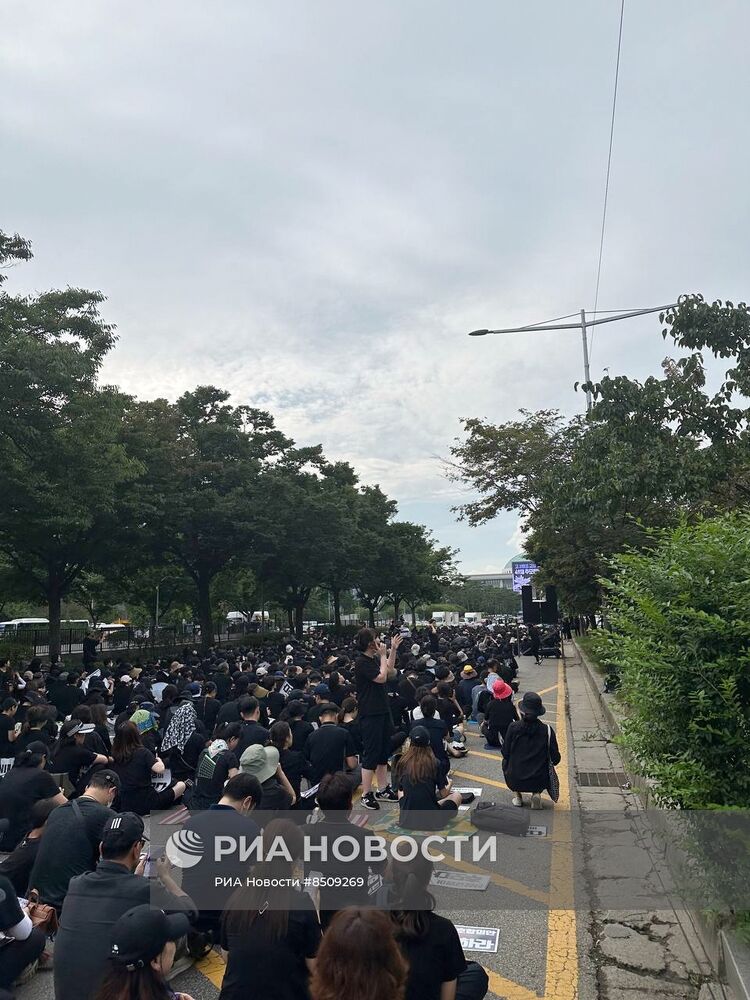 Акция протеста учителей в Южной Корее