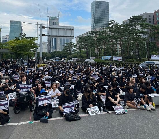 Акция протеста учителей в Южной Корее