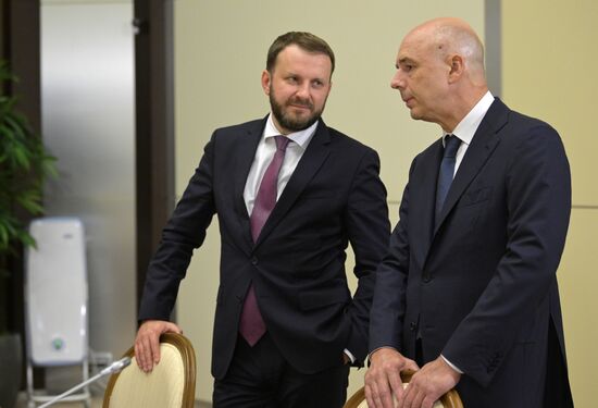 Президент РФ В. Путин провёл совещание по вопросу реализации проекта "Мурманский СПГ"