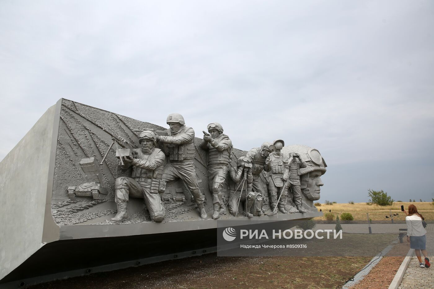 Реконструкция мемориального комплекса Саур-Могила