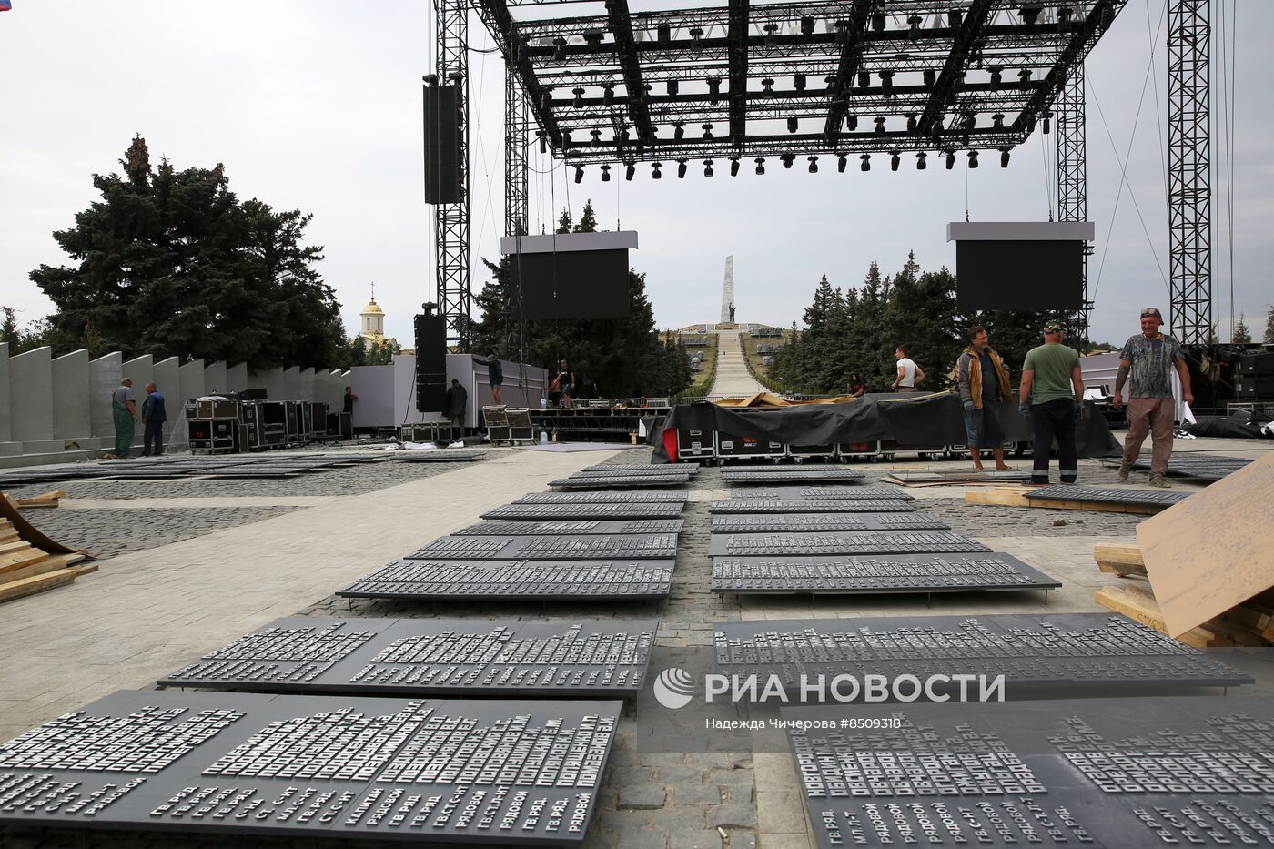 Реконструкция мемориального комплекса Саур-Могила