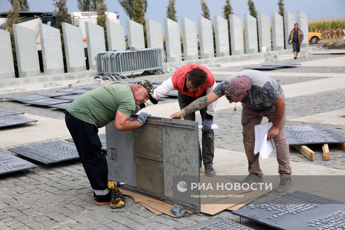 Реконструкция мемориального комплекса Саур-Могила