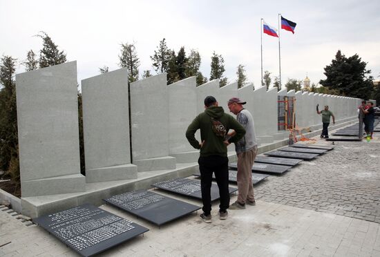 Реконструкция мемориального комплекса Саур-Могила