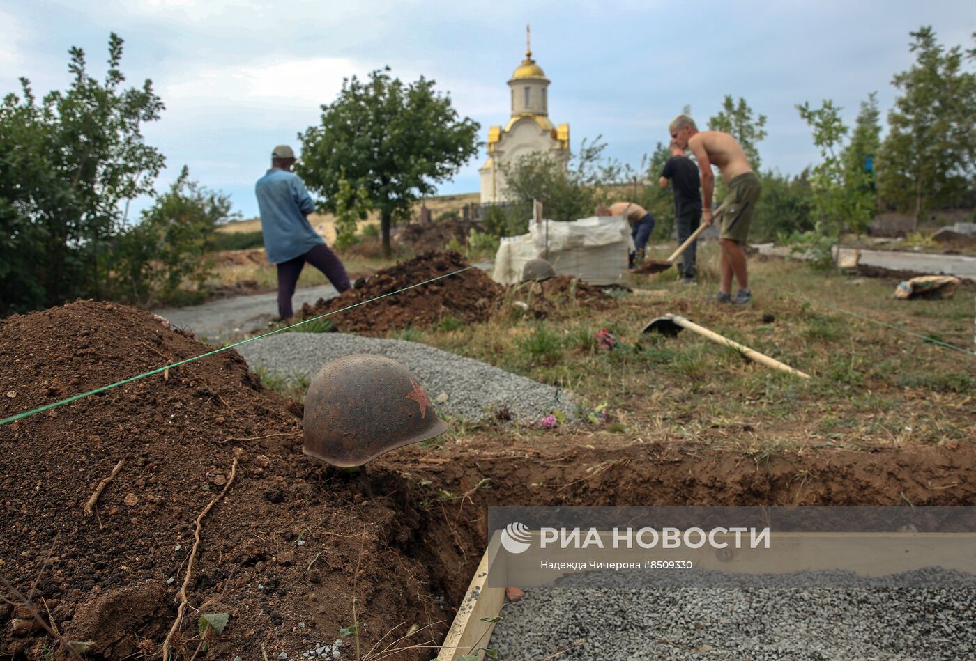 Реконструкция мемориального комплекса Саур-Могила