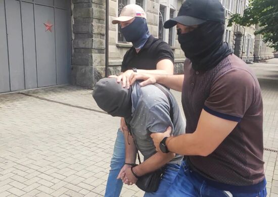 ФСБ РФ задержала жителя Краснодарского края, подозреваемого в госизмене 