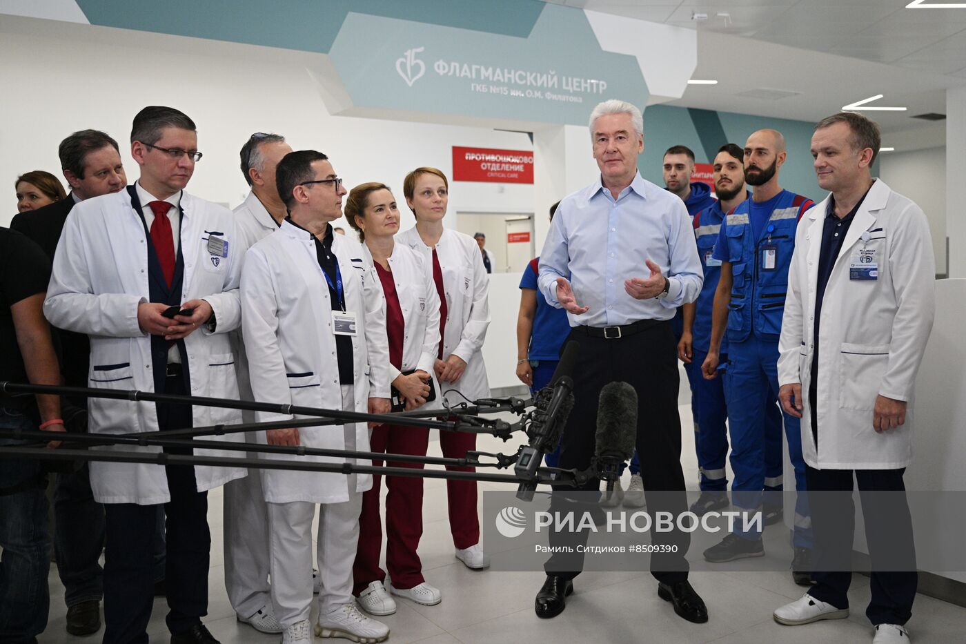 Флагманский центр ГКБ № 15 им. О.М. Филатова