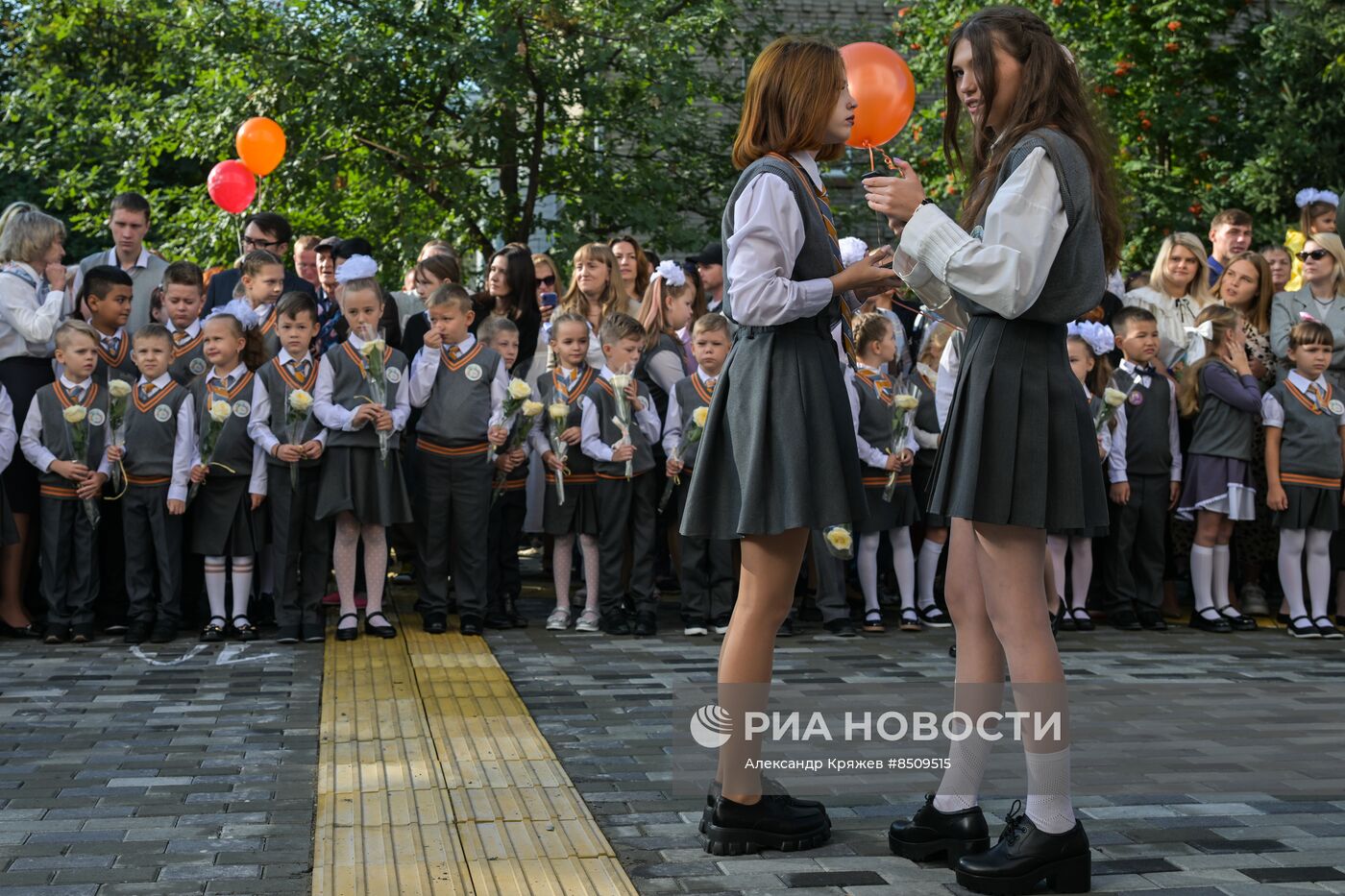 Начало нового учебного года в школах России 