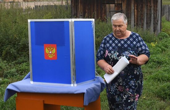 Досрочное голосование на выборах в Республике Хакасия