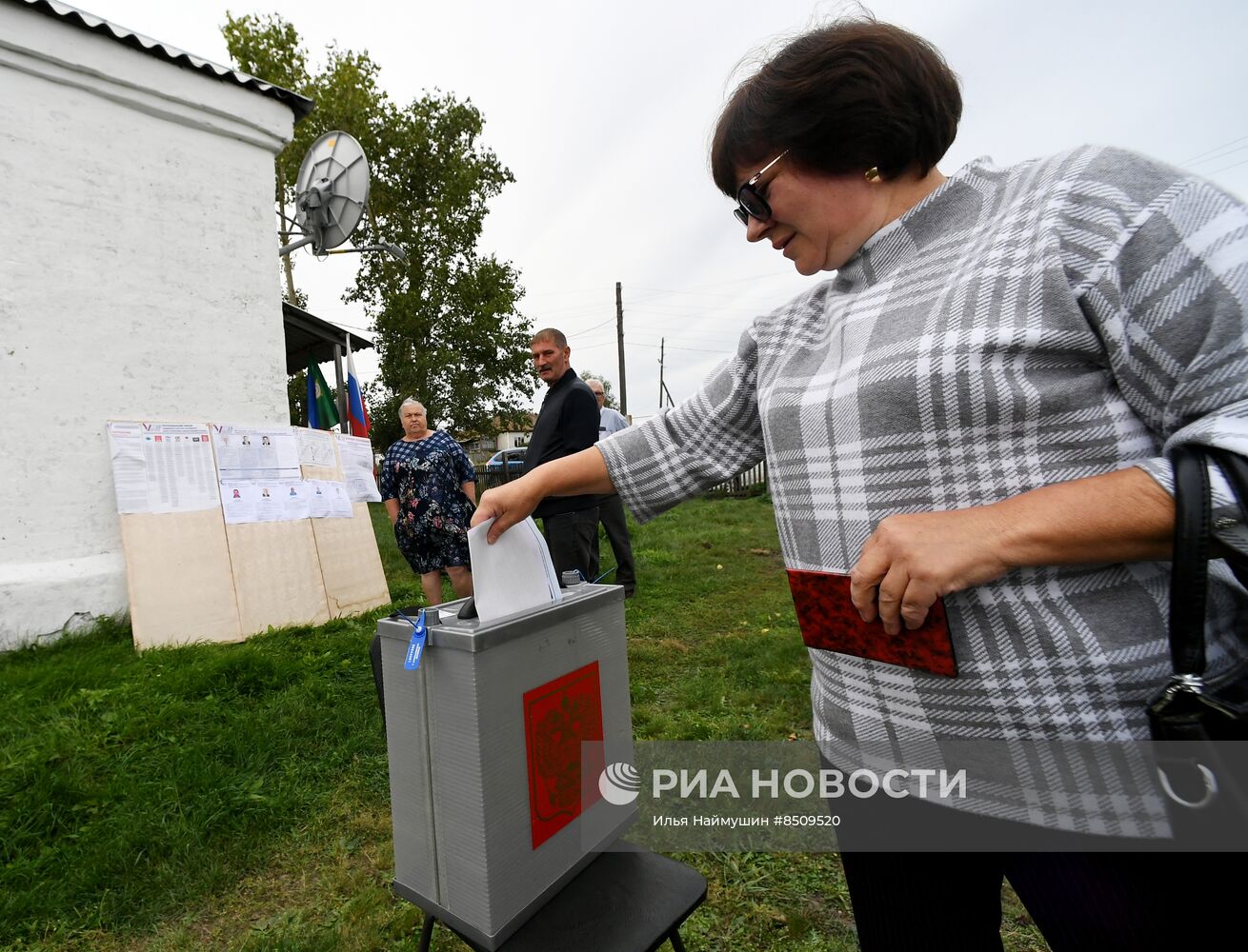 Досрочное голосование на выборах в Республике Хакасия