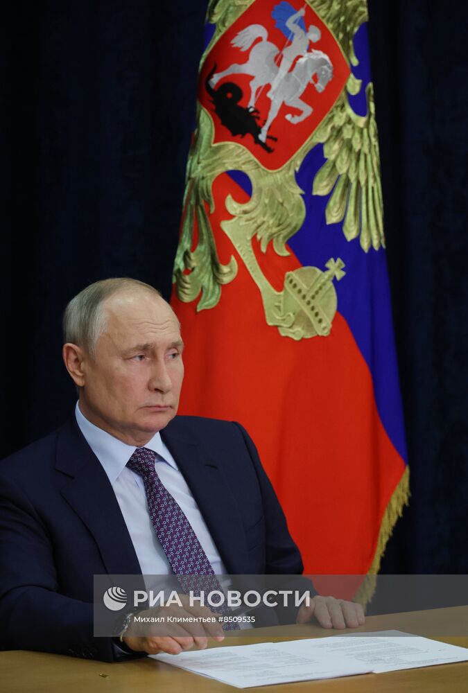 Президент РФ В. Путин провел заседание Российского оргкомитета "Победа"