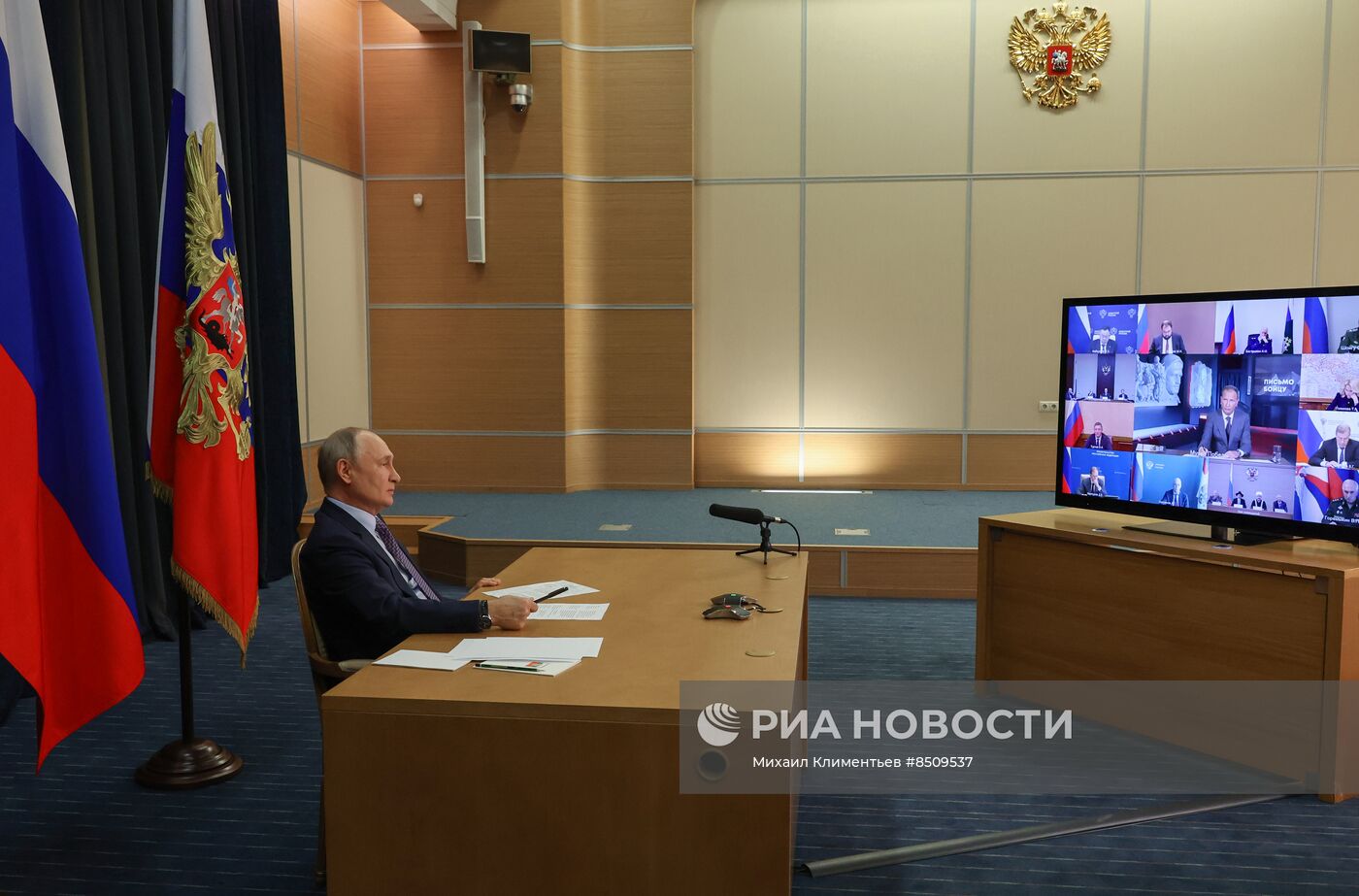 Президент РФ В. Путин провел заседание Российского оргкомитета "Победа"