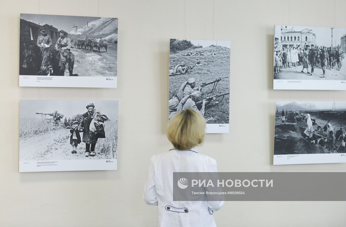 Фотовыставка "Освобождение. Донецк" в Донецком краеведческом музее