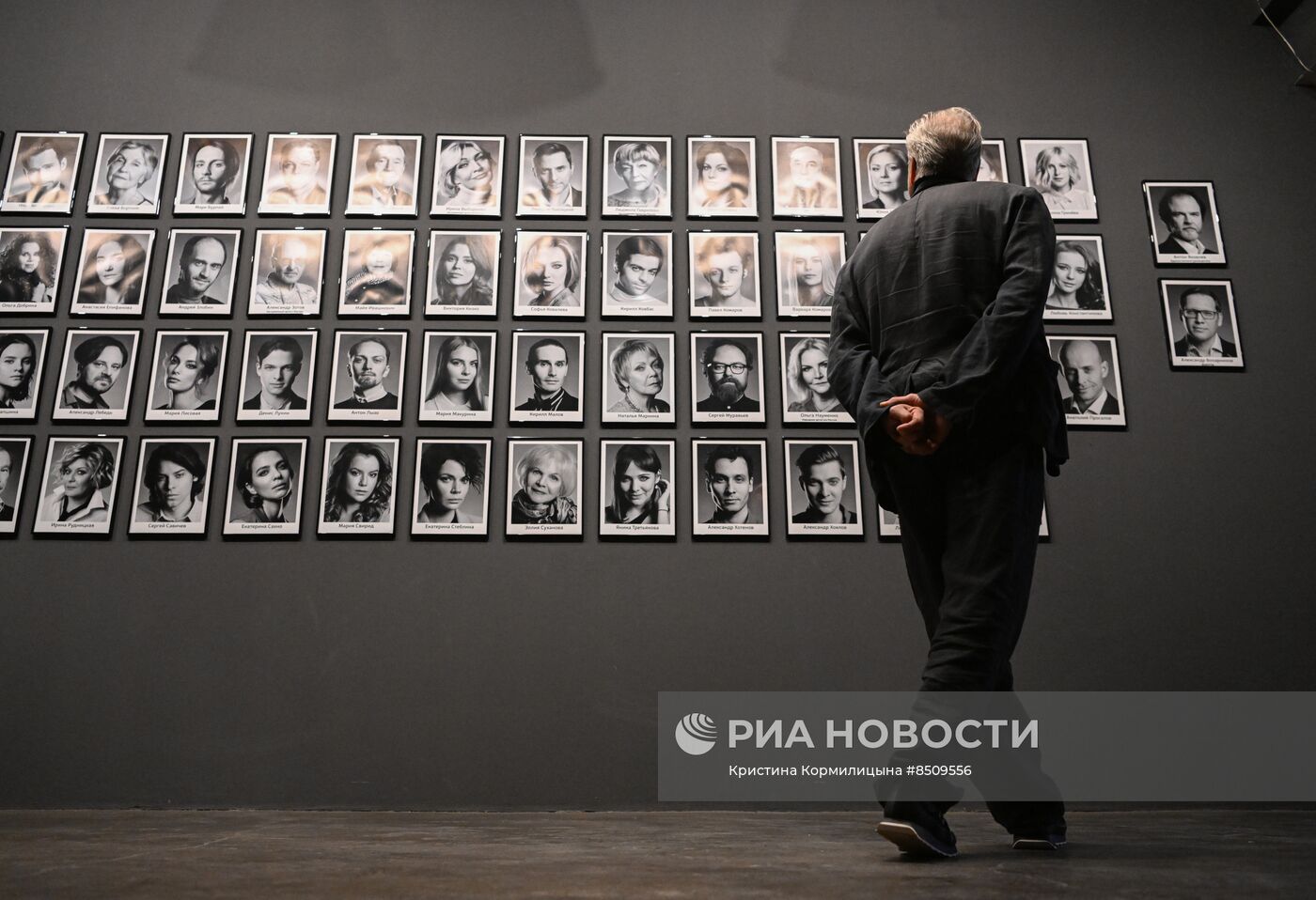 Сбор труппы театра им. Н.В. Гоголя