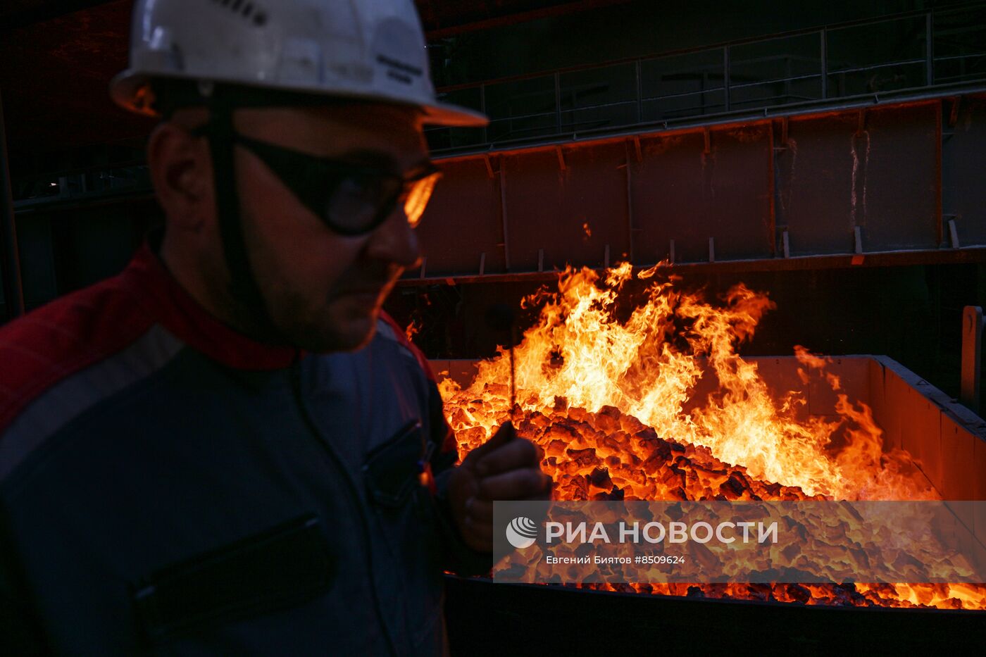 Завод "Уральская сталь" в Оренбургской области