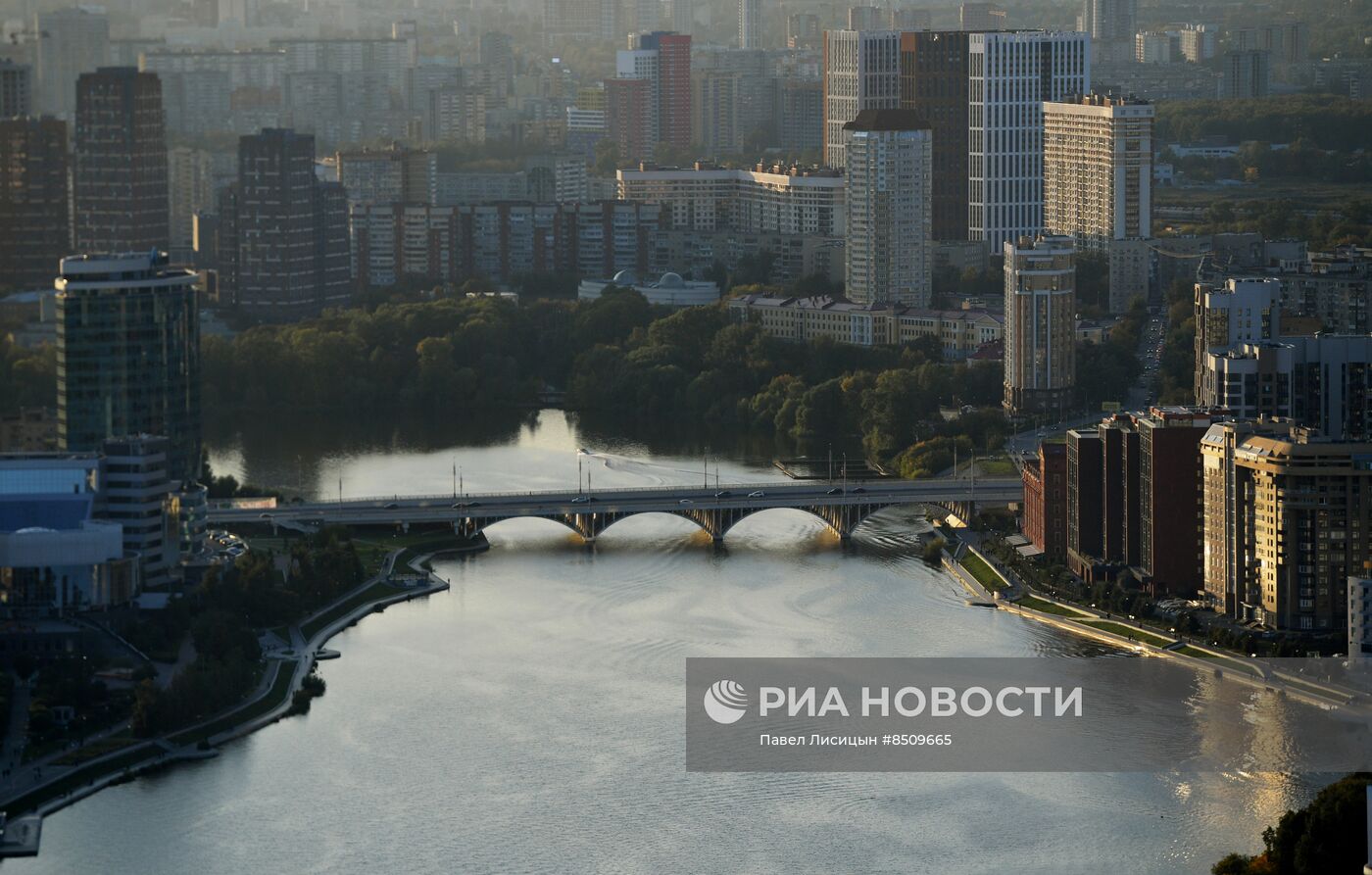 Города России. Екатеринбург