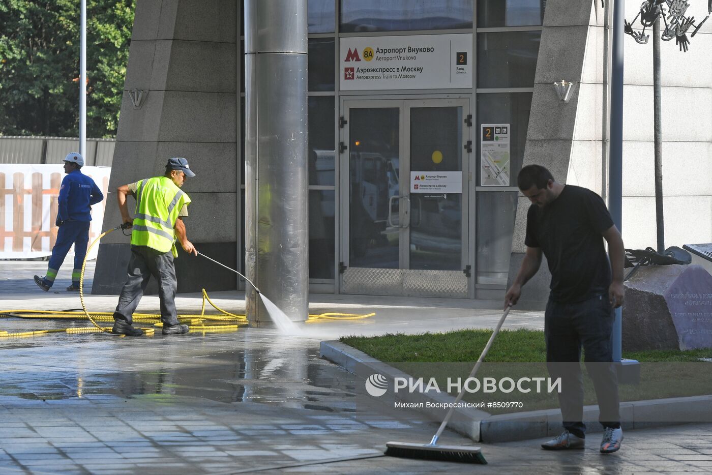 Открытие станции метро Внуково