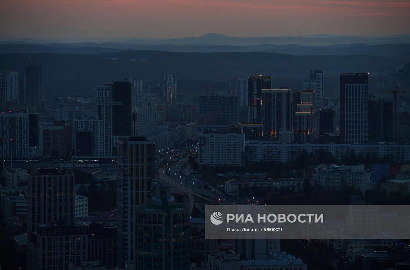 Города России. Екатеринбург