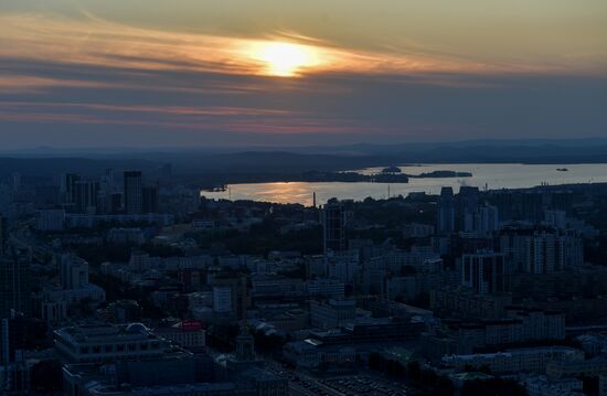 Города России. Екатеринбург