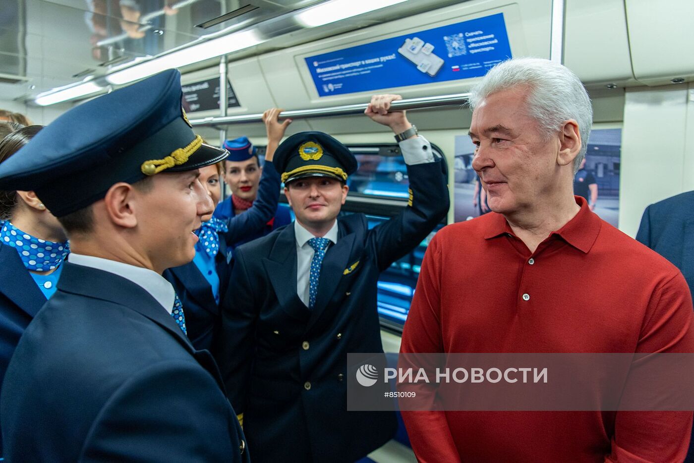 Открытие станций метро "Аэропорт Внуково" и "Пыхтино"