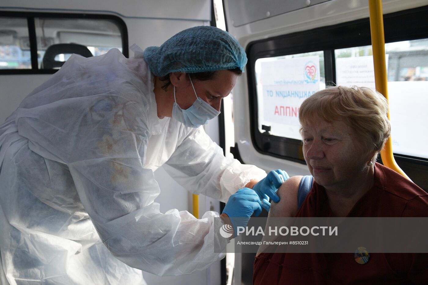 Старт кампании по вакцинации от гриппа в Петербурге