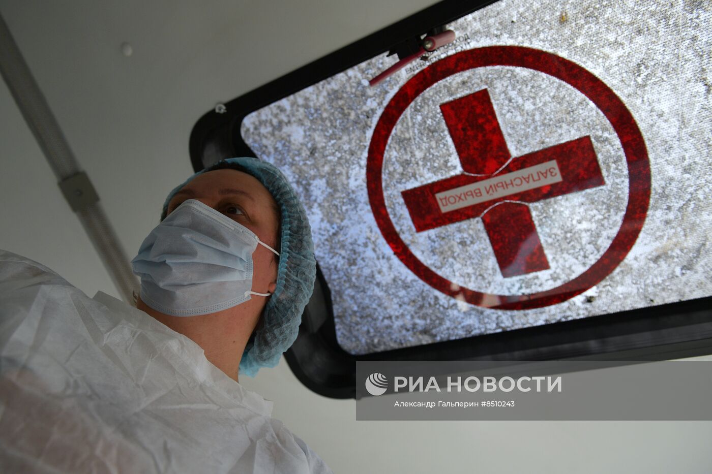 Старт кампании по вакцинации от гриппа в Петербурге