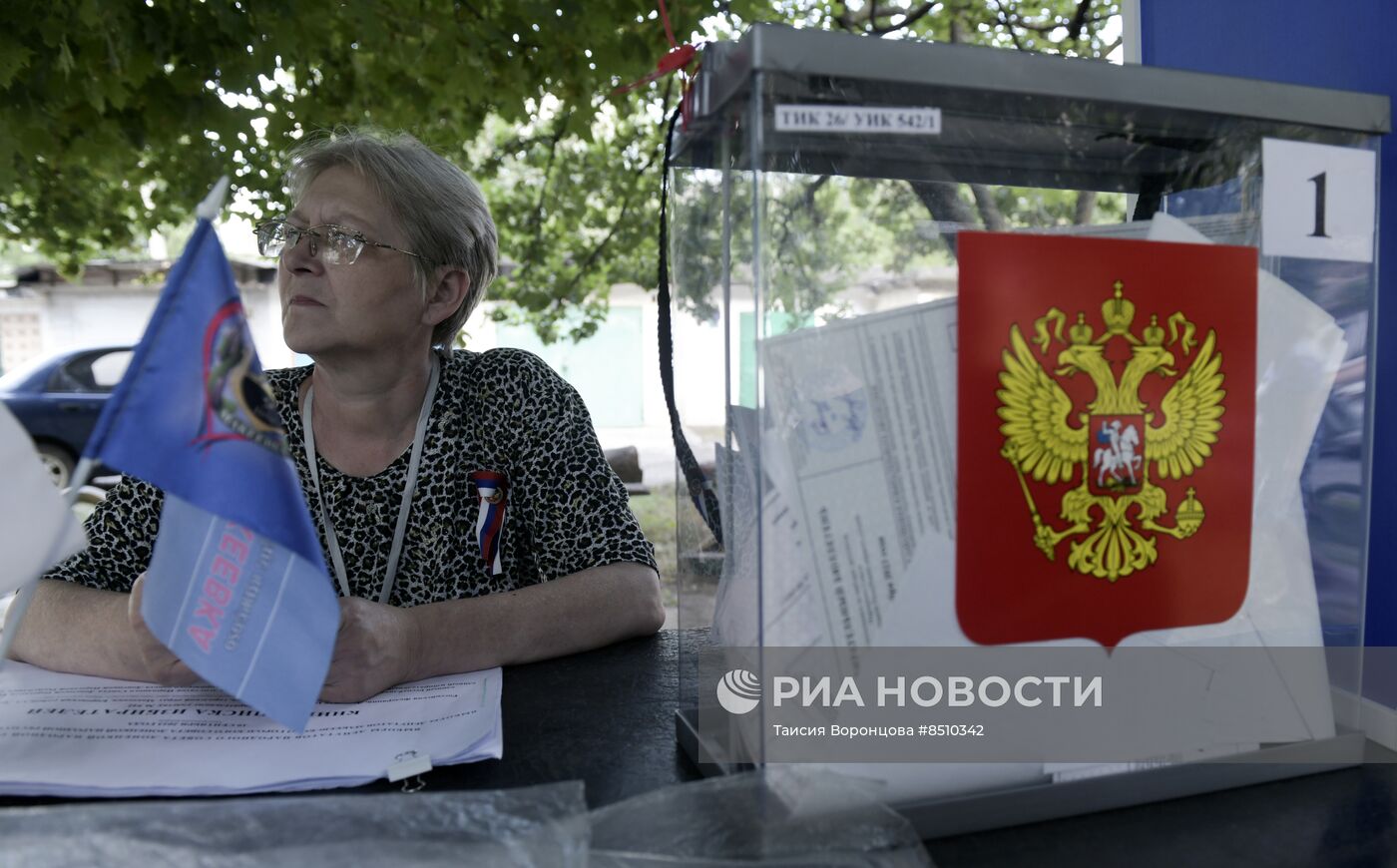 Досрочное голосование на выборах в Макеевке