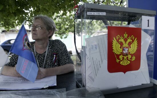 Досрочное голосование на выборах в Макеевке