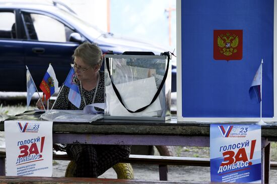 Досрочное голосование на выборах в Макеевке