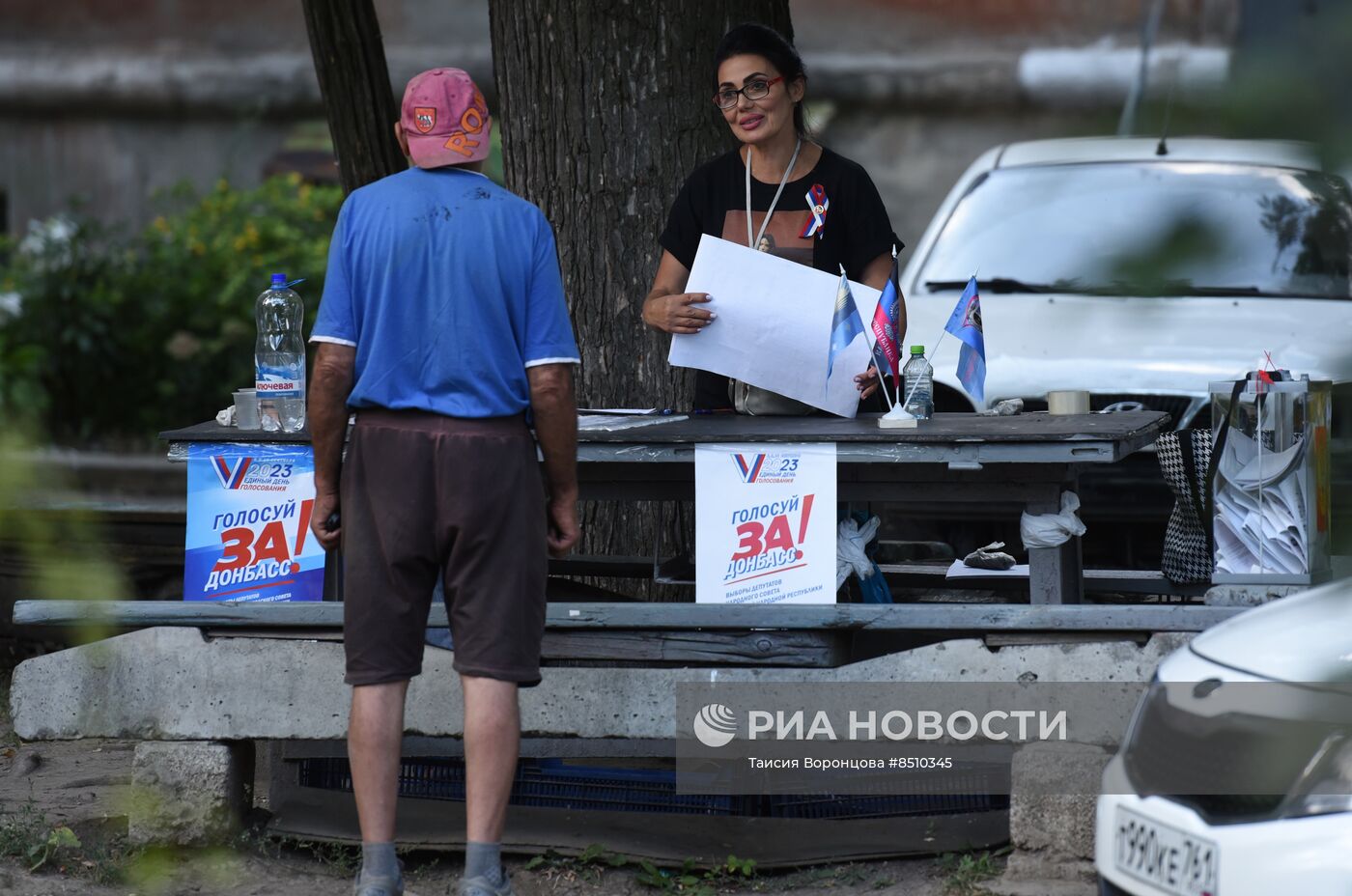 Досрочное голосование на выборах в Макеевке