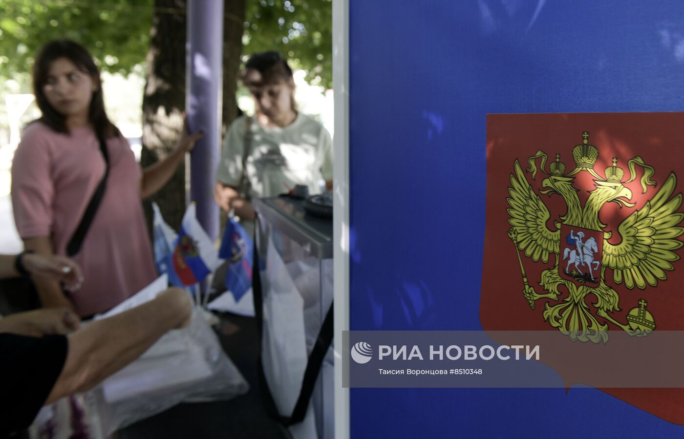 Досрочное голосование на выборах в Макеевке