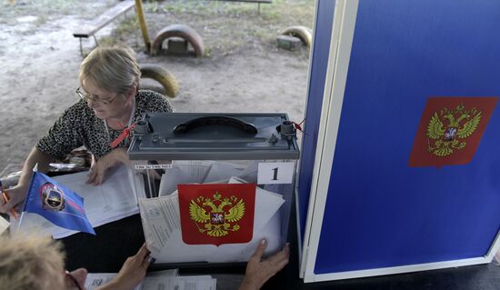 Досрочное голосование на выборах в Макеевке