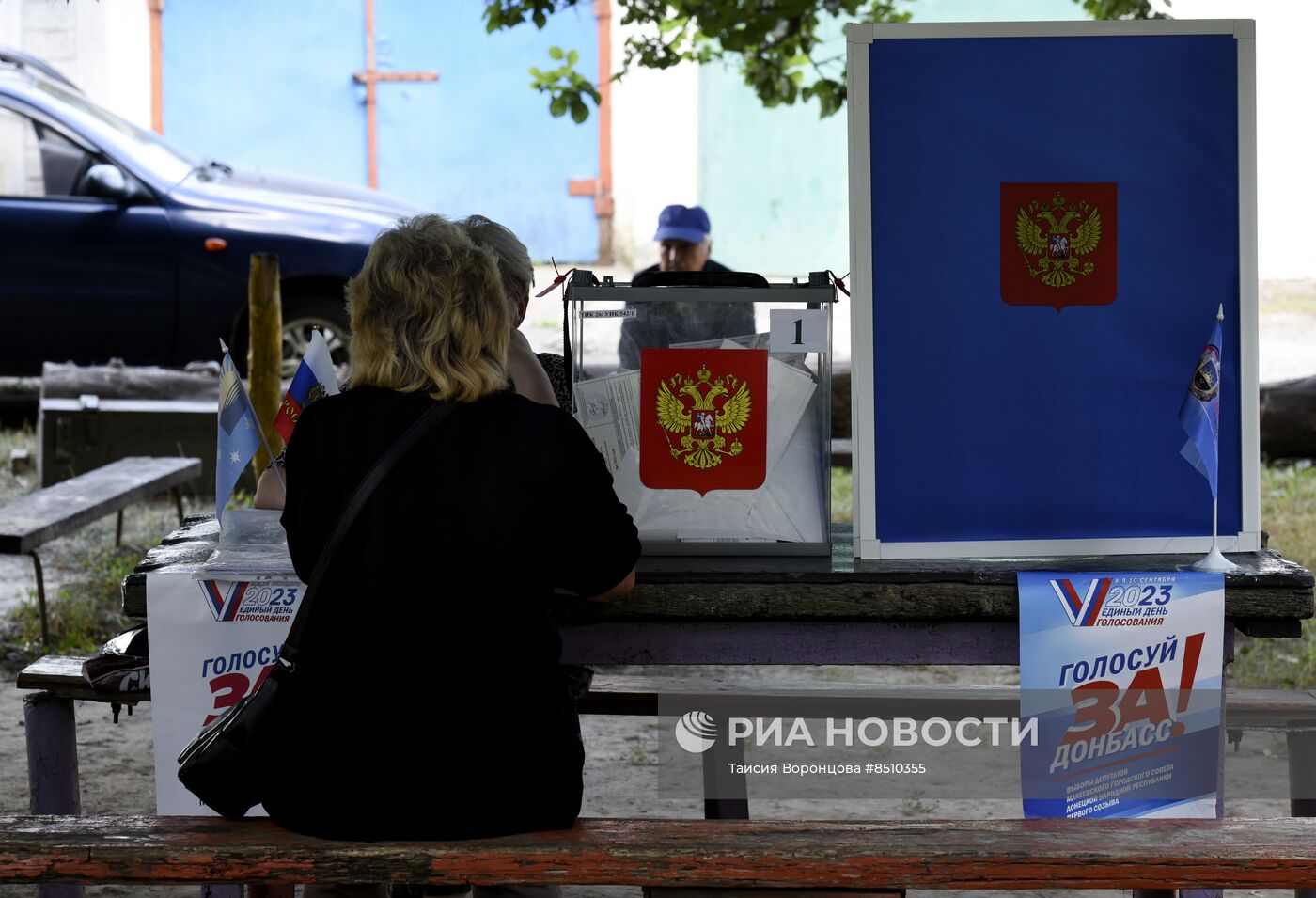 Досрочное голосование на выборах в Макеевке