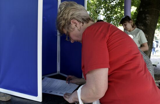 Досрочное голосование на выборах в Макеевке