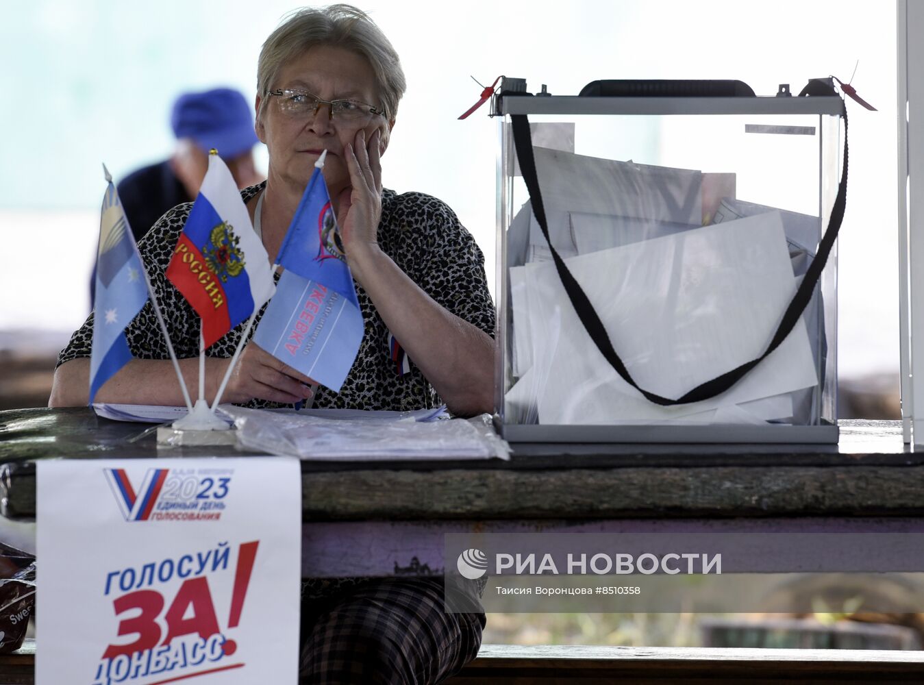 Досрочное голосование на выборах в Макеевке