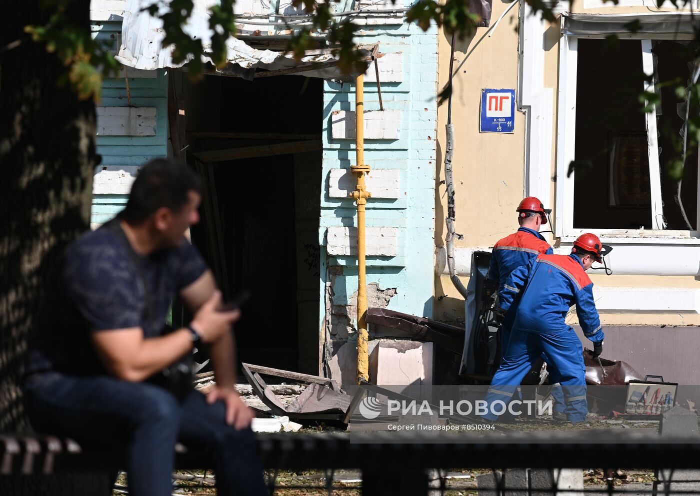 Последствия падения беспилотника в Ростове-на-Дону