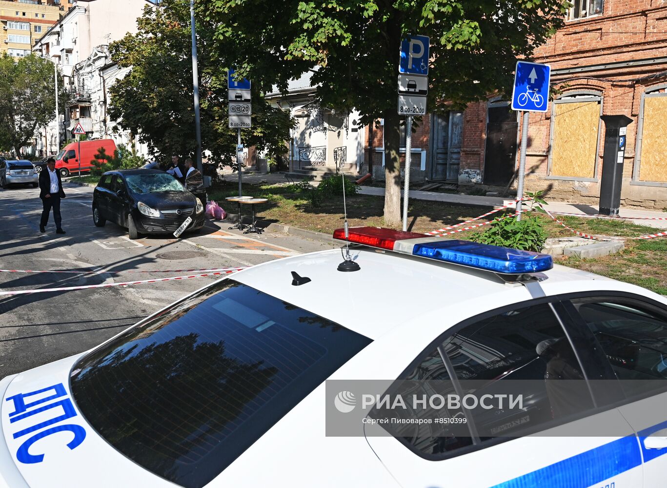 Последствия падения беспилотника в Ростове-на-Дону