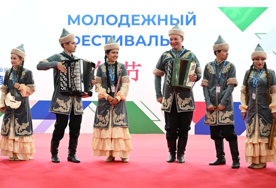 Международный бизнес-форум "Ростки" в Казани