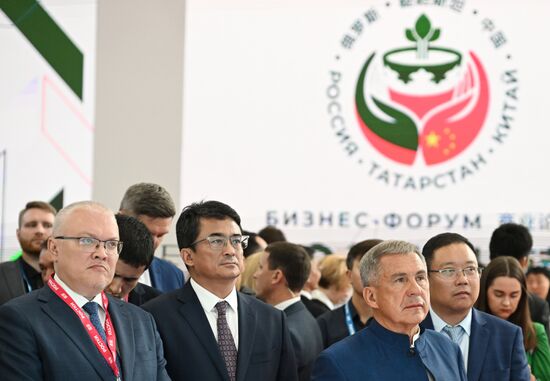 Международный бизнес-форум "Ростки" в Казани