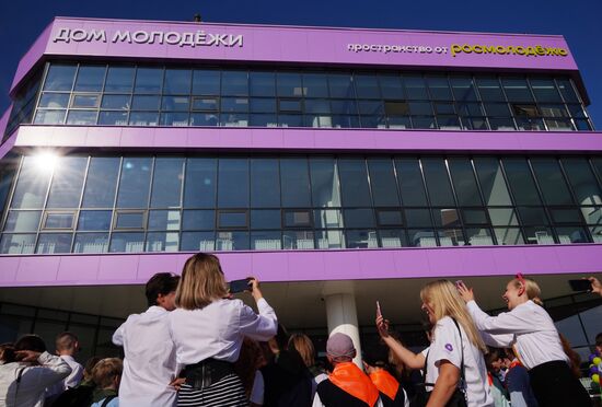 В Луганске открыли Дом молодежи