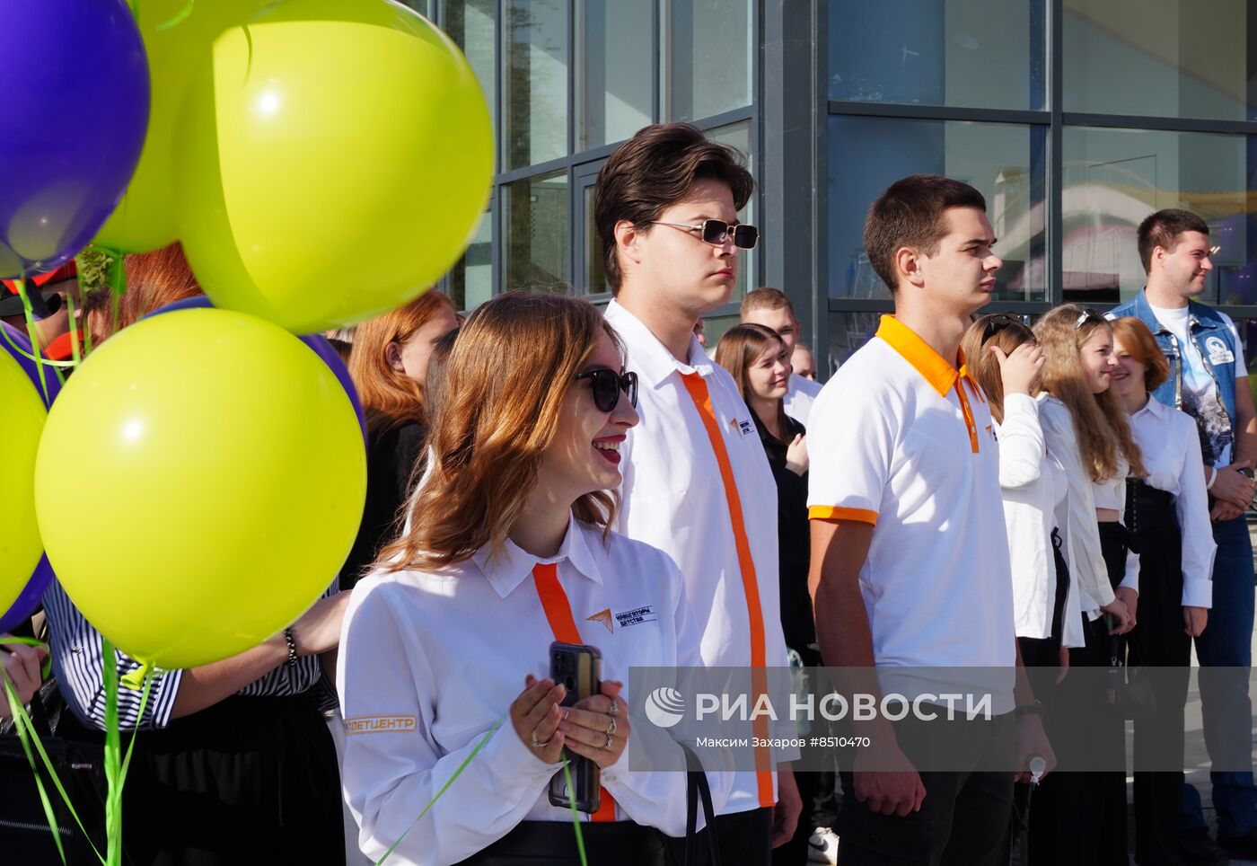 В Луганске открыли Дом молодежи