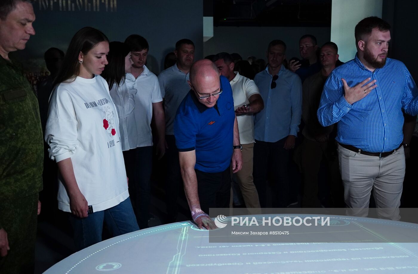 В Луганске открыли Дом молодежи