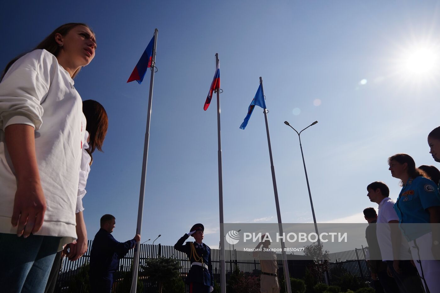 В Луганске открыли Дом молодежи