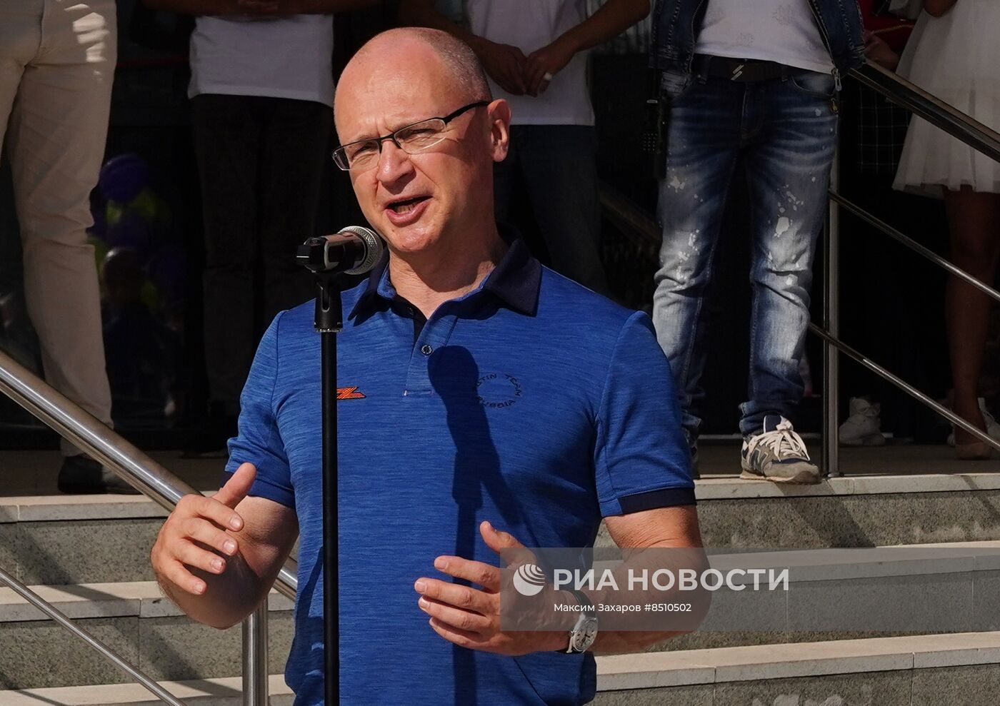 В Луганске открыли Дом молодежи